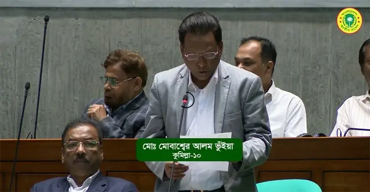 চা উৎপাদন বাড়াতে সরকারের পদক্ষেপ জানতে সংসদে এমপি মোবাশ্বেরের প্রশ্ন