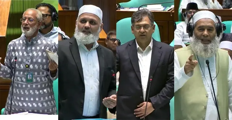সংসদে কোরআনের আয়াত নিয়ে সরকারি ও বিরোধীদলের তুমুল বিতর্ক