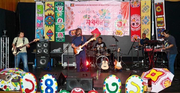 Souls performs in Boston