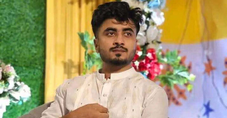 Case filed over Primeasia University student murder