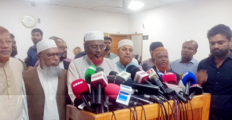 ইসি থেকেও রিটার্নিং কর্মকর্তা চায় জামায়াত