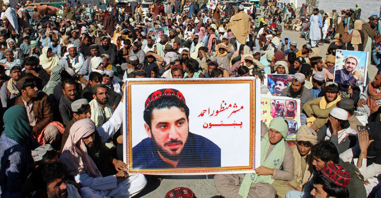 Pakistan bans Pashtun rights group citing security concerns