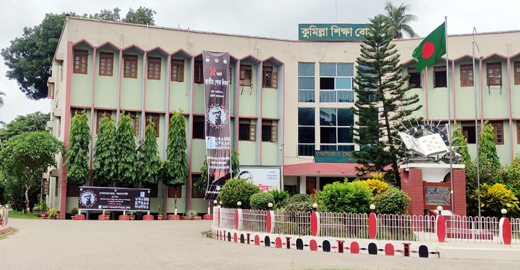 পুনর্নিরীক্ষণে জিপিএ-৫ পেলো ৯৪ জন, ফেল থেকে পাস ১৮০