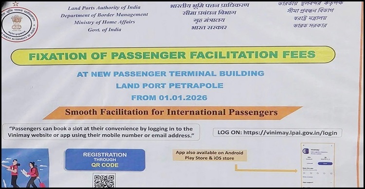 India imposes new user carge on Bangladesh land route travel