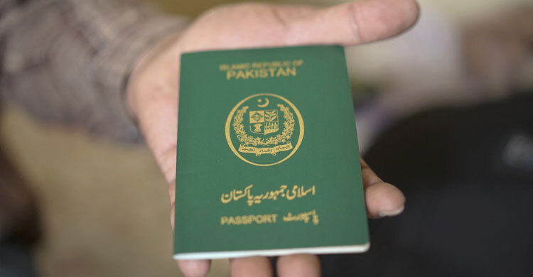 পাকিস্তানিদের ভিসা দেওয়া বন্ধ করেছে আমিরাত