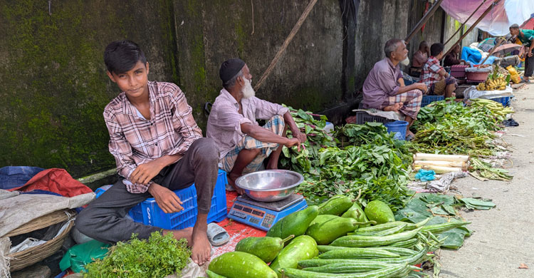 Vegetables