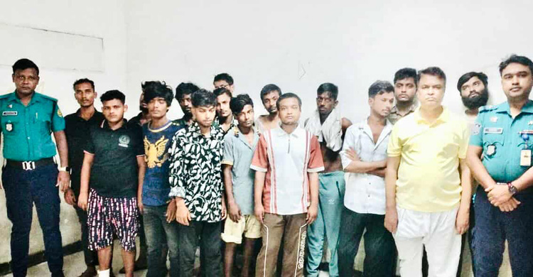 পাঠালি গ্রুপের দুই শীর্ষ সন্ত্রাসীসহ গ্রেফতার ১৬