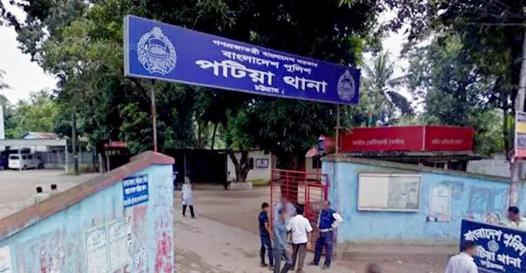 চট্টগ্রামে দিঘিতে মিললো যুবকের মরদেহ