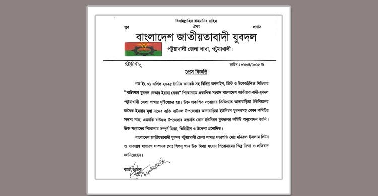 Amanda Seyfrid porno rasmlar Mushukdagi sikning yaqin plandagi pornosi