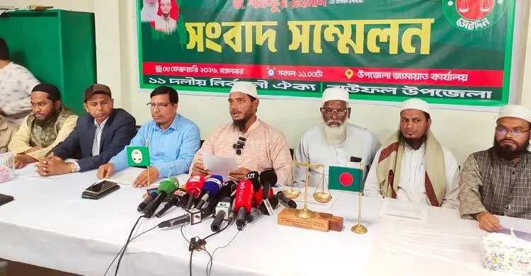 জনসভায় আমিরের নিরাপত্তা-ওসির নিরপেক্ষতা নিয়ে প্রশ্ন জামায়াতের - Jagonews24.com