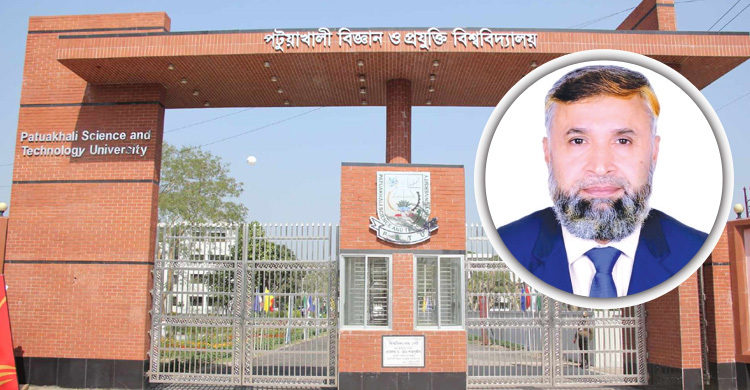 ৫ আগস্টের পর জামাল হোসেনে ‘জিম্মি’ পবিপ্রবি প্রশাসন