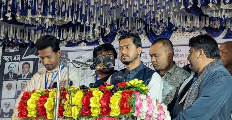 আচরণবিধি লঙ্ঘনের অভিযোগে নুরুল হক নুরকে শোকজ