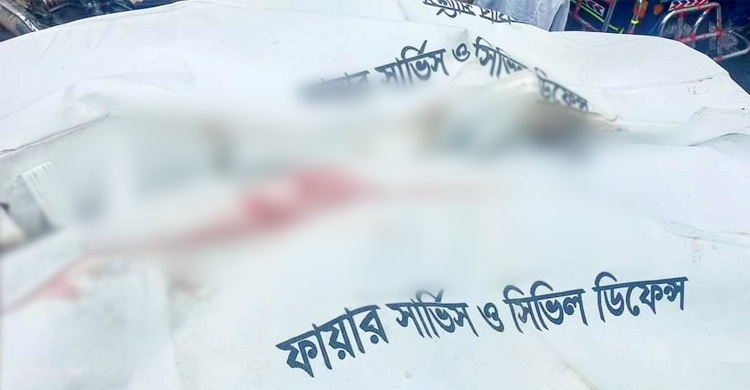 সন্তানের মরদেহ নিয়ে বাড়ি ফেরা হলো না মায়ের