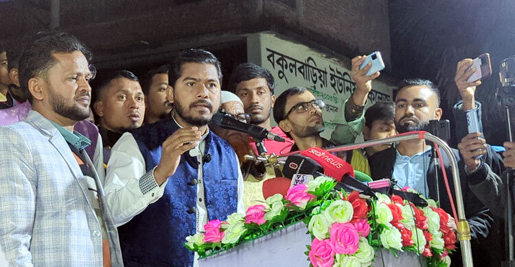 জুলাই গণঅভ্যুত্থানের অংশীদারদের সংসদে থাকা গুরুত্বপূর্ণ