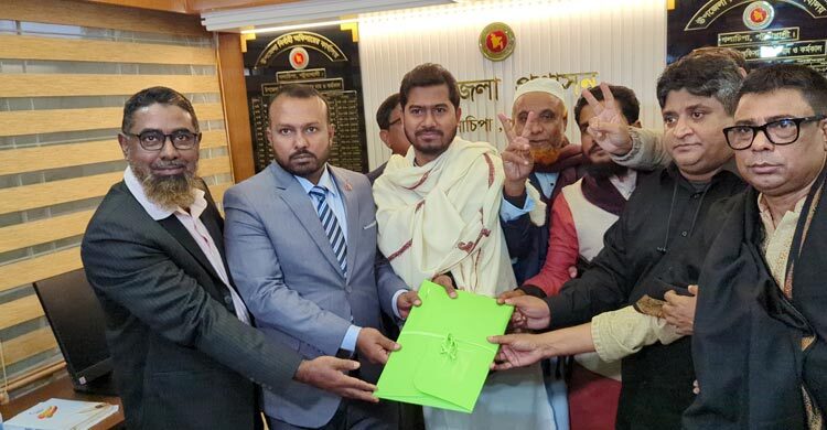 পটুয়াখালী-৩ আসনে মনোনয়নপত্র জমা দিলেন নুরুল হক