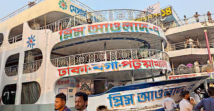 লঞ্চ-ট্রলার সংঘর্ষ, আওলাদ-৭ লঞ্চের রুট পারমিট স্থগিত