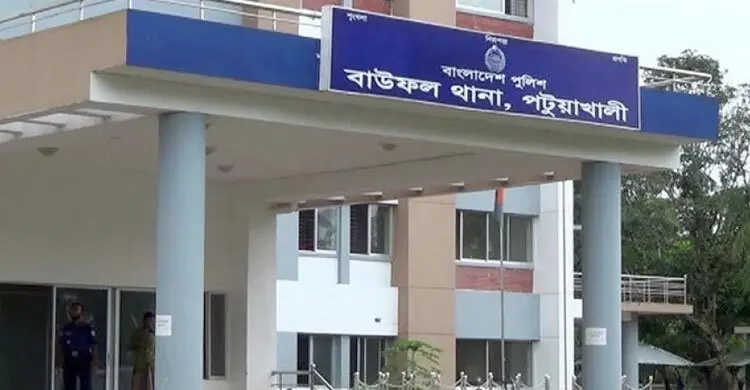 স্বামীর বিরুদ্ধে মিথ্যা যৌতুক মামলা, কারাগারে স্ত্রী
