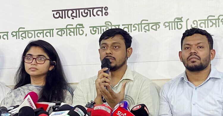 বিএনপি-জামায়াত যে কারও সঙ্গে জোট হতে পারে: নাসীরুদ্দীন