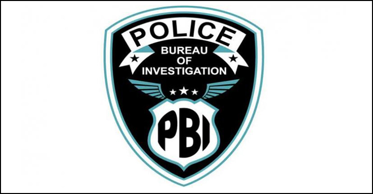 পালিয়ে বিয়ে, প্রতিপক্ষকে ফাঁসাতে অপহরণ মামলা মেয়ের পরিবারের