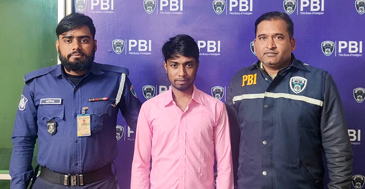 অভিমানে ৬ বছর আত্মগোপনে, উদ্ধার করলো পিবিআই