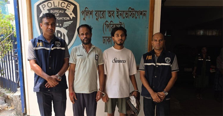 প্রাইভেটকার ছিনতাই করতে ‘হানি ট্র্যাপে’ ফেলে রাইড শেয়ার চালককে হত্যা