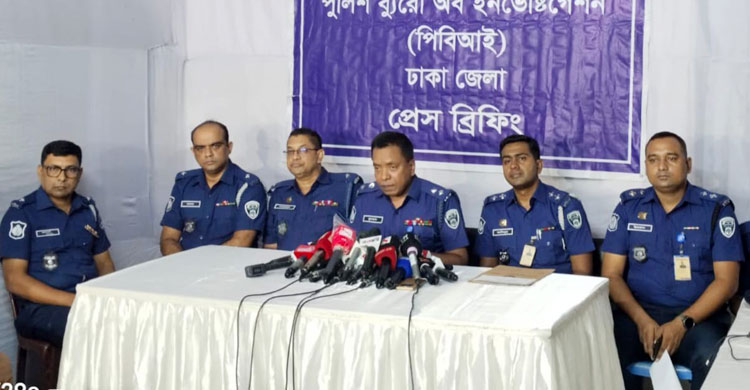 পরকীয়া-অর্থলোভে খুন নিরীহ অটোচালক, রহস্য উদঘাটন