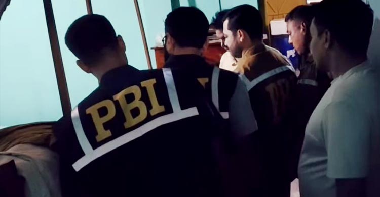 নাটোরে ঘরে ঢুকে বৃদ্ধাকে হত্যা, স্বর্ণালংকার লুট