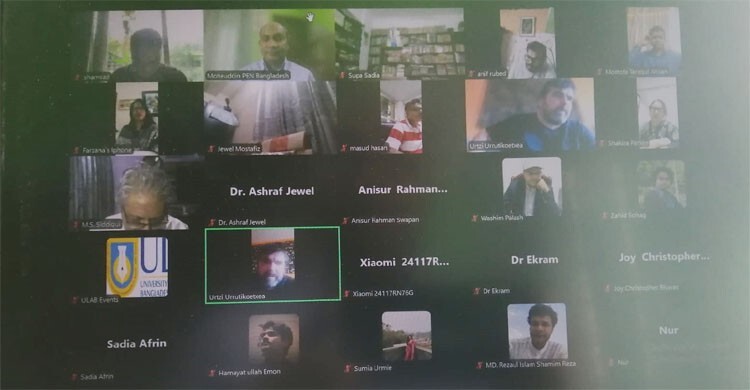 মাতৃভাষা দিবসে পেন বাংলাদেশের আলোচনা ও কবিতা পাঠ