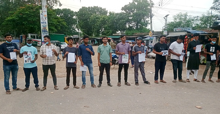 Online fraud ring disappears with Tk 15 crore in Ishwardi