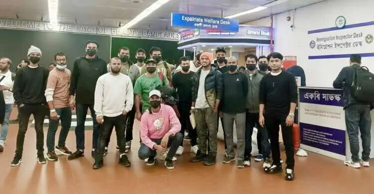 39 more Bangladeshis deported from US