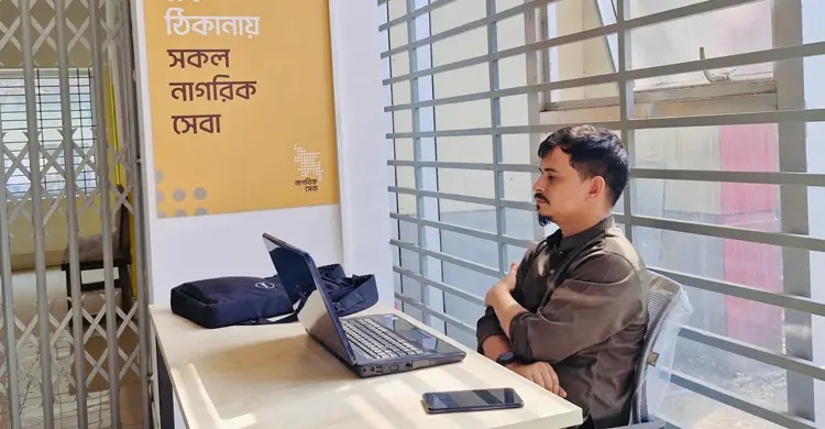 এবার বনশ্রী-গুলিস্তান-মোহাম্মদপুরে নাগরিক সেবা কেন্দ্র চালু