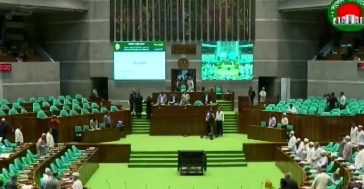 পাঁচ সদস্যের সভাপতিমণ্ডলীর নাম ঘোষণা স্পিকারের