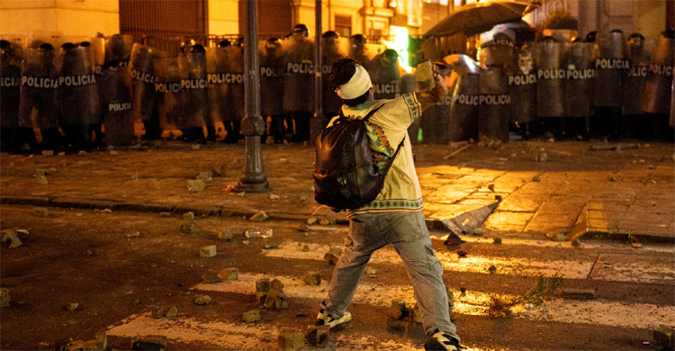 এবার জেন-জি বিক্ষোভে ফুঁসে উঠেছে পেরু