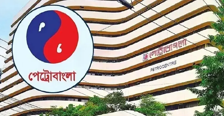 এফএসআরইউ মেরামতে দেশি-বিদেশি টেকনিক্যাল টিম কাজ করছে: পেট্রোবাংলা 