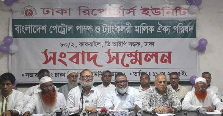 Filling station, tank lorry owners to enforce strike May 25