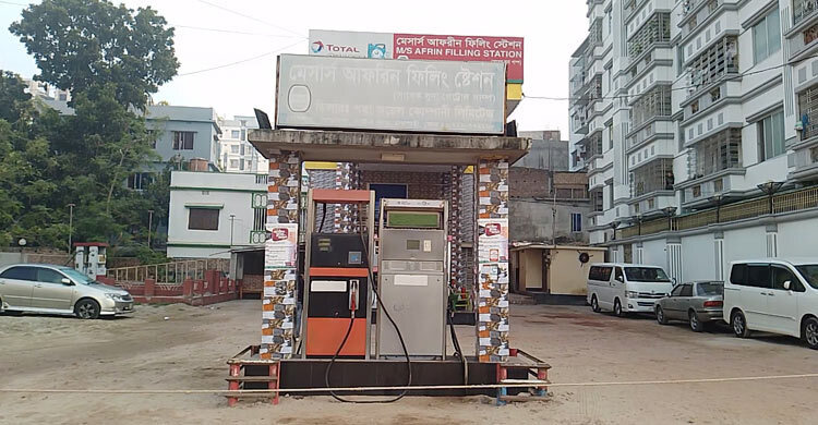 Indefinite strike shuts down filling stations in northern region