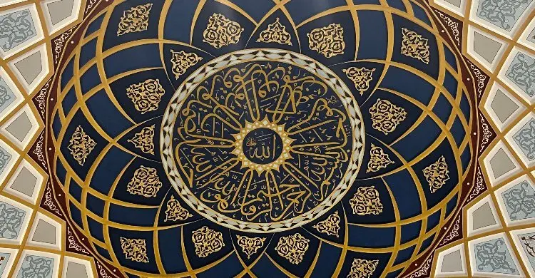 ইমানের পঞ্চম শাখা: তাকদিরে বিশ্বাস