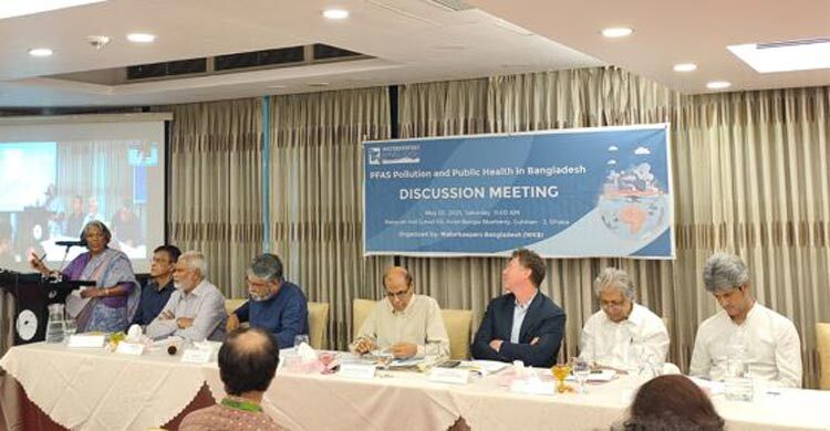 PFAS poison:  Bangladesh's water under silent attack