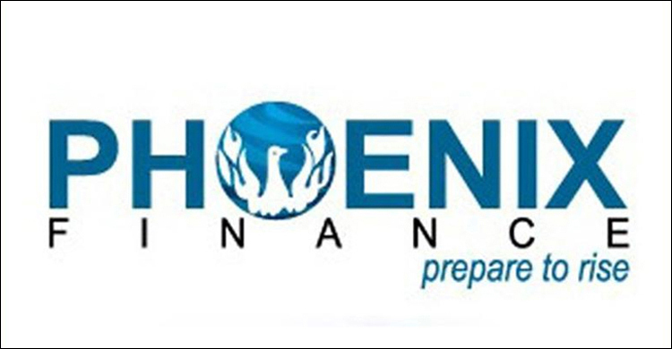 বড় লোকসানে ফিনিক্স ফাইন্যান্স