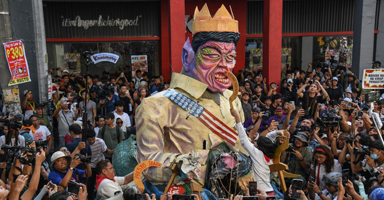 এবার কি তবে ফিলিপাইন?