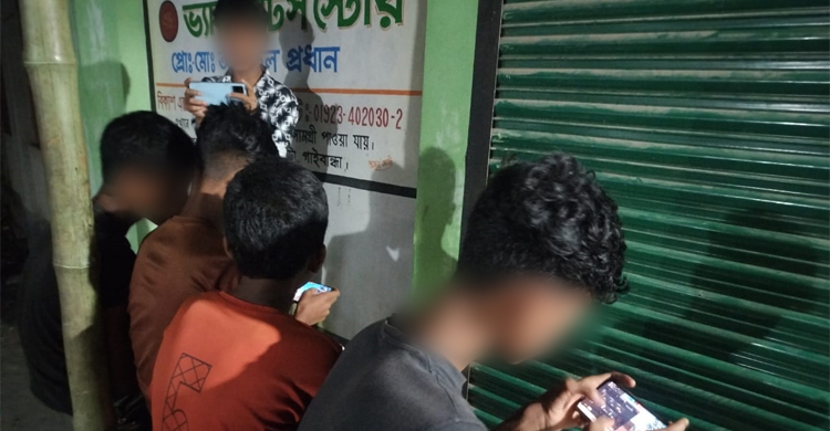 ভয়ংকর স্মার্টফোন, প্রত্যন্ত অঞ্চলেও জুয়ার থাবা