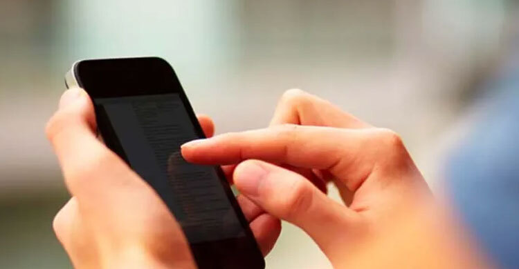 মিরসরাইয়ে শিক্ষাপ্রতিষ্ঠানে মোবাইলফোন নিষিদ্ধসহ কঠোর নির্দেশনা