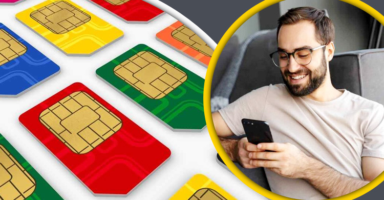 আপনার নামে কয়টি সিম রেজিস্ট্রেশন করা জানুন ঘরে বসে