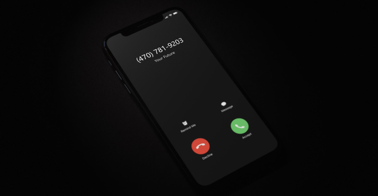 নামাজে রিংটোন বেজে উঠলে কী করবেন?