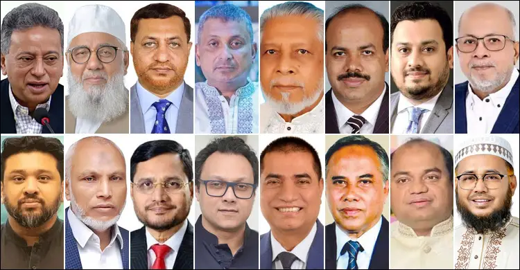 চট্টগ্রামের ১৬ আসনের ১৪টিতে বিএনপি জয়, জামায়াত ২টিতে