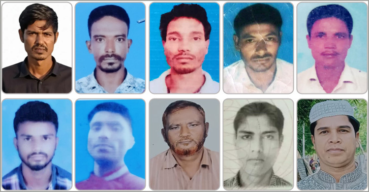 ১৬ মাঝিমাল্লার ভাগ্যে কী ঘটেছে জানে না পরিবার, নির্বিকার নৌ-পুলিশ