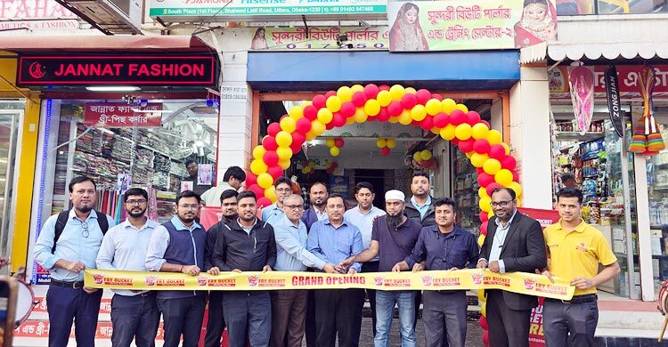 রাজধানীর দক্ষিণখানে ফ্রাই ব্রাকেট-এর নতুন শোরুম চালু