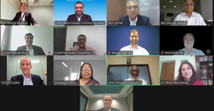 ২১৫ শতাংশ নগদ লভ্যাংশ ঘোষণা গ্রামীণফোনের