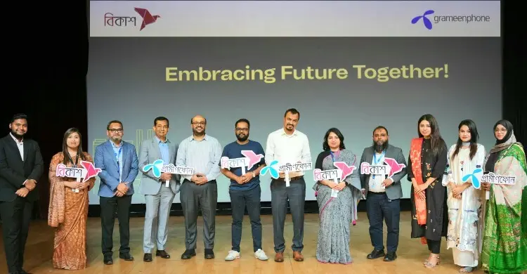 গ্রামীণফোনের মাঠকর্মীদের পেমেন্ট হবে সরাসরি বিকাশে