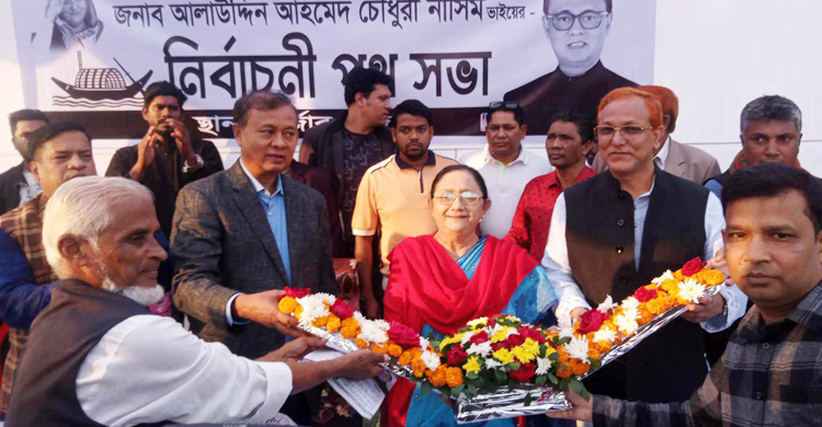 নৌকার প্রচারণায় জাসদ নেত্রী শিরীন